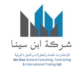 Al-Rahmani Group - IBN SINA Contracting & Trading